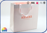 White Paper Shopping Bags With Handles Pantone Printed Inside