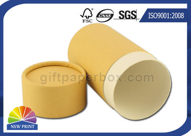 Brown Kraft Paper Packaging Tube Cylindrical Gift Box Container Biodegradable